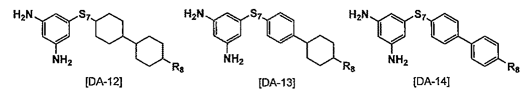 Figure JPOXMLDOC01-appb-C000017