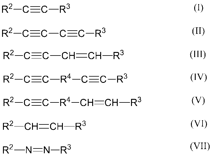 Figure JPOXMLDOC01-appb-C000041