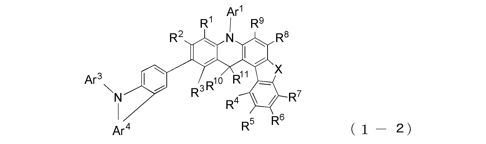 Figure JPOXMLDOC01-appb-C000005