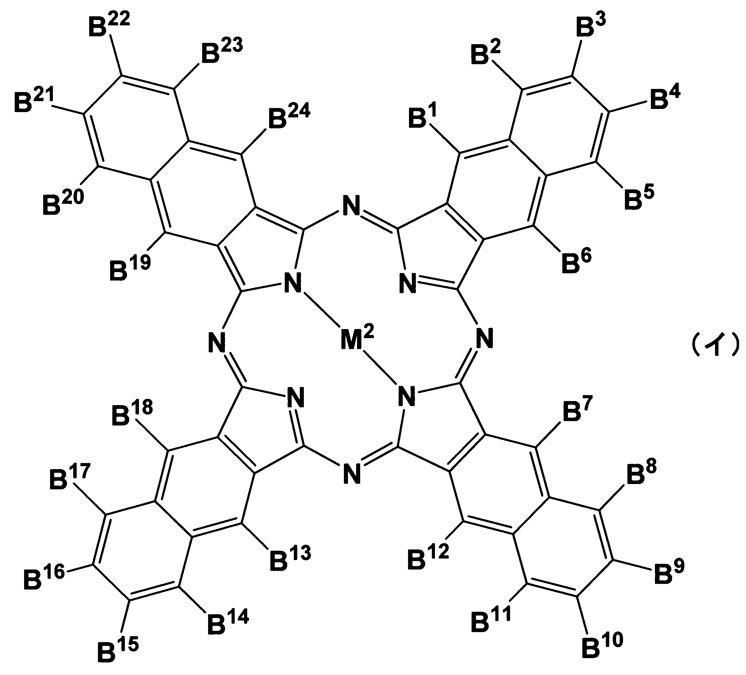 Figure JPOXMLDOC01-appb-C000004