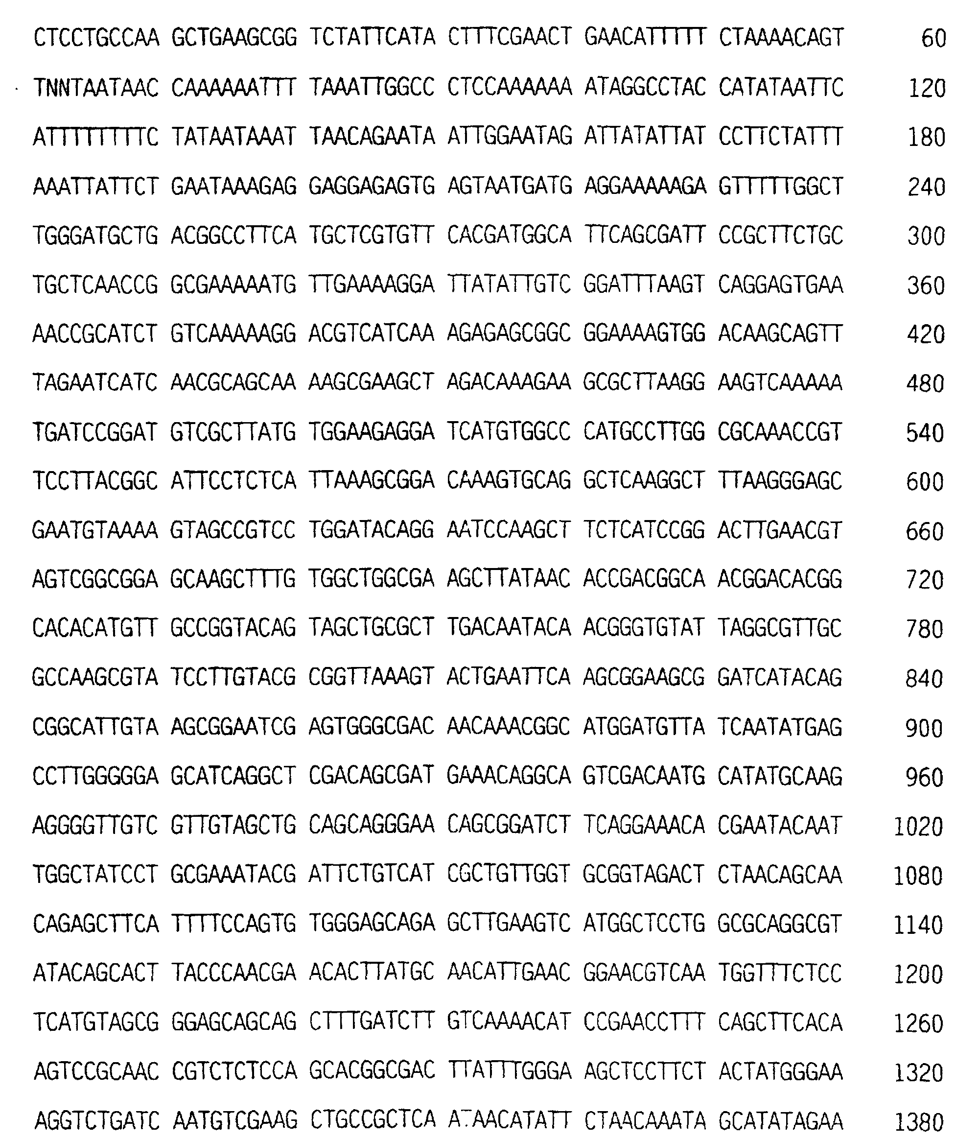 Figure 00150001