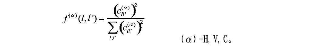 Figure JPOXMLDOC01-appb-M000162
