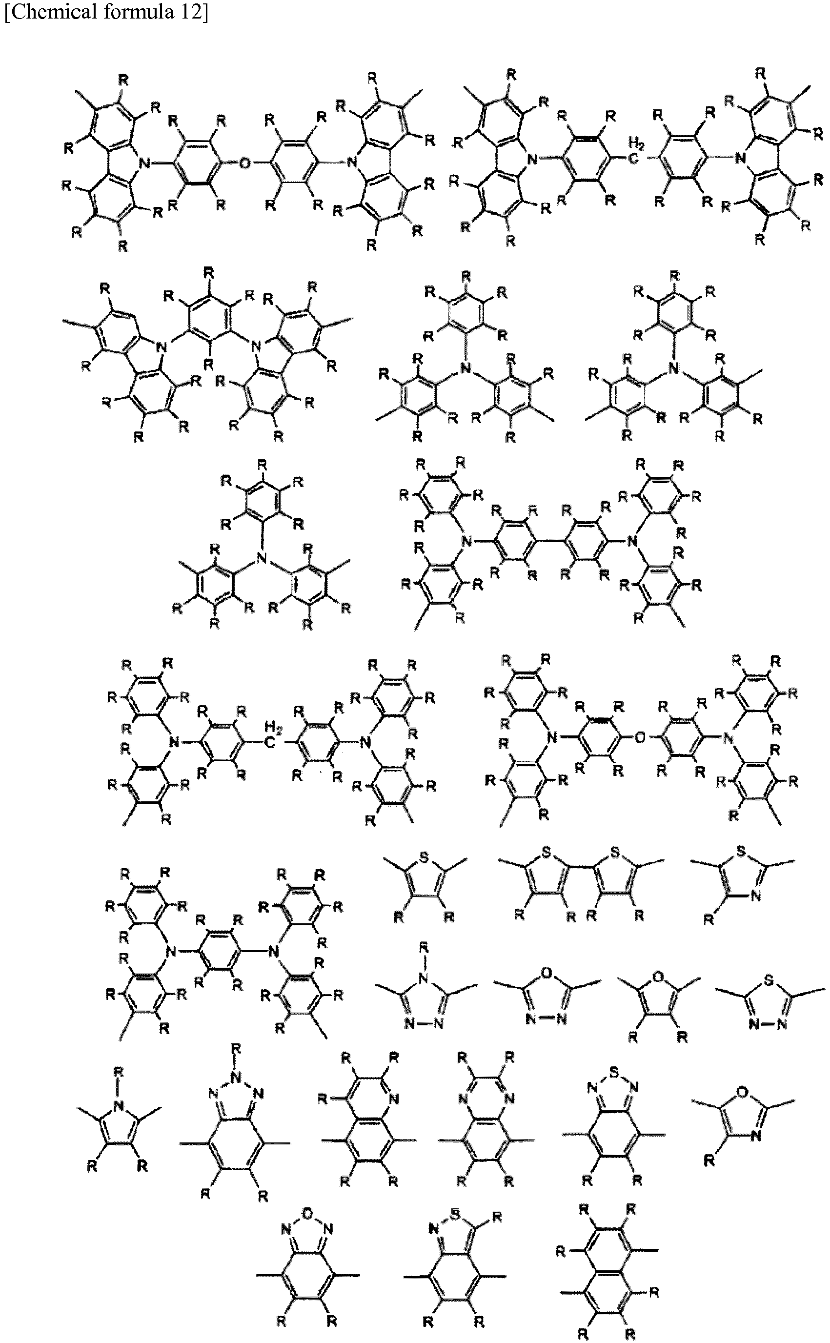 Figure imgb0013