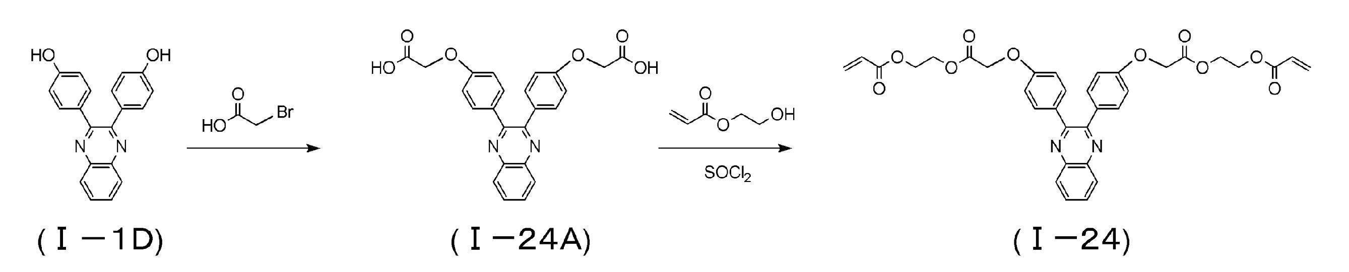 Figure JPOXMLDOC01-appb-C000056