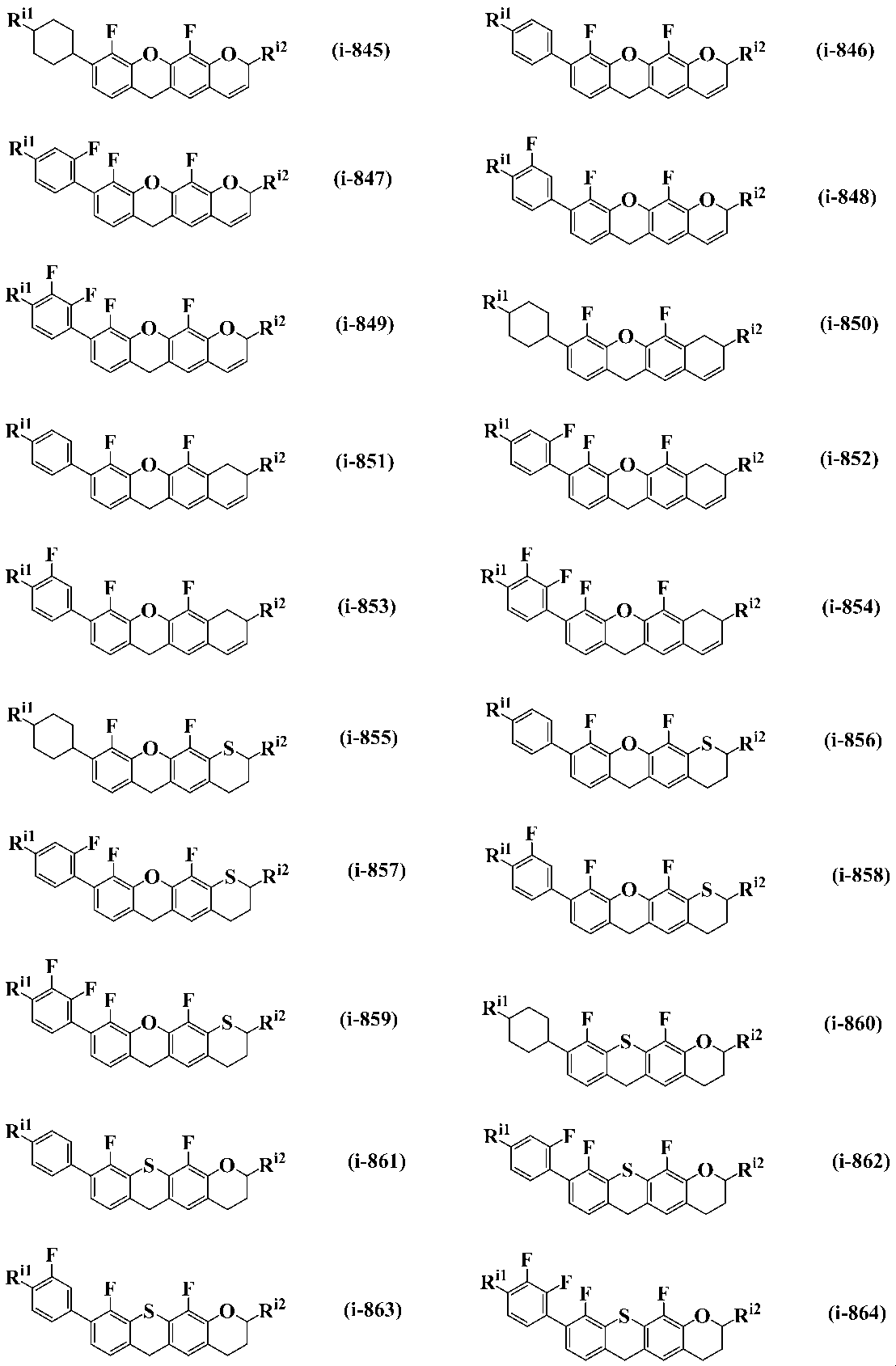 Figure JPOXMLDOC01-appb-C000060