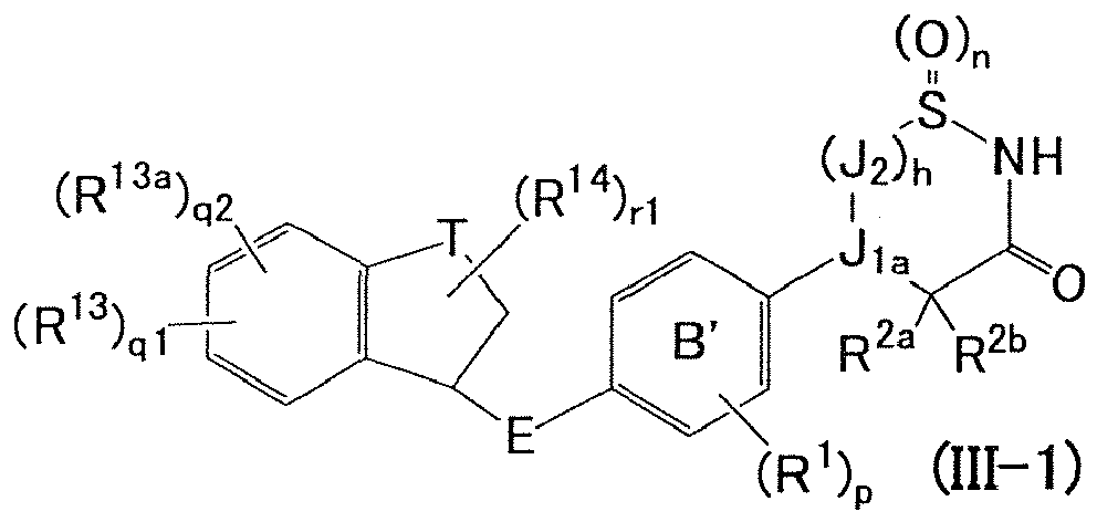 Figure imgb0349