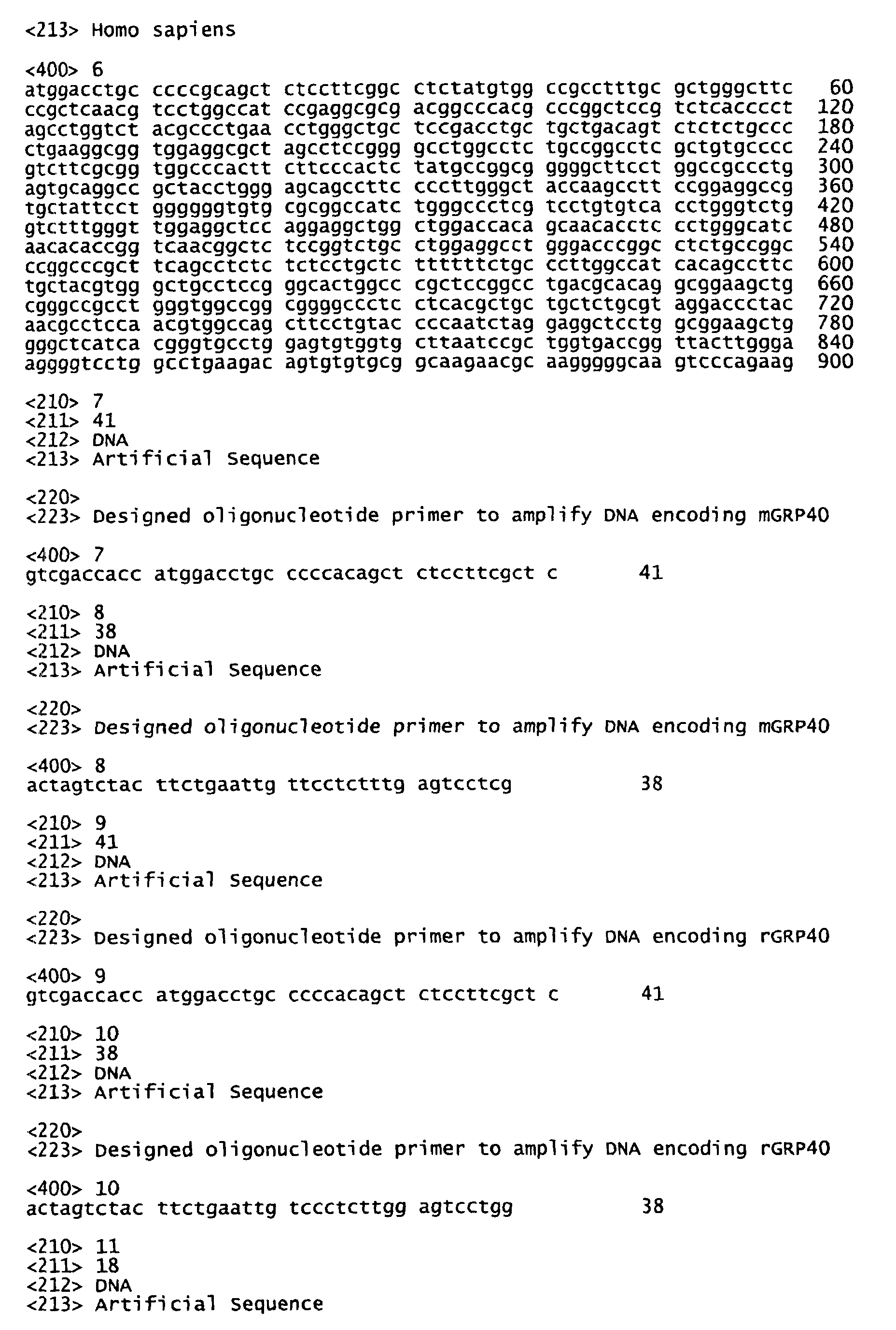 Figure 01610001