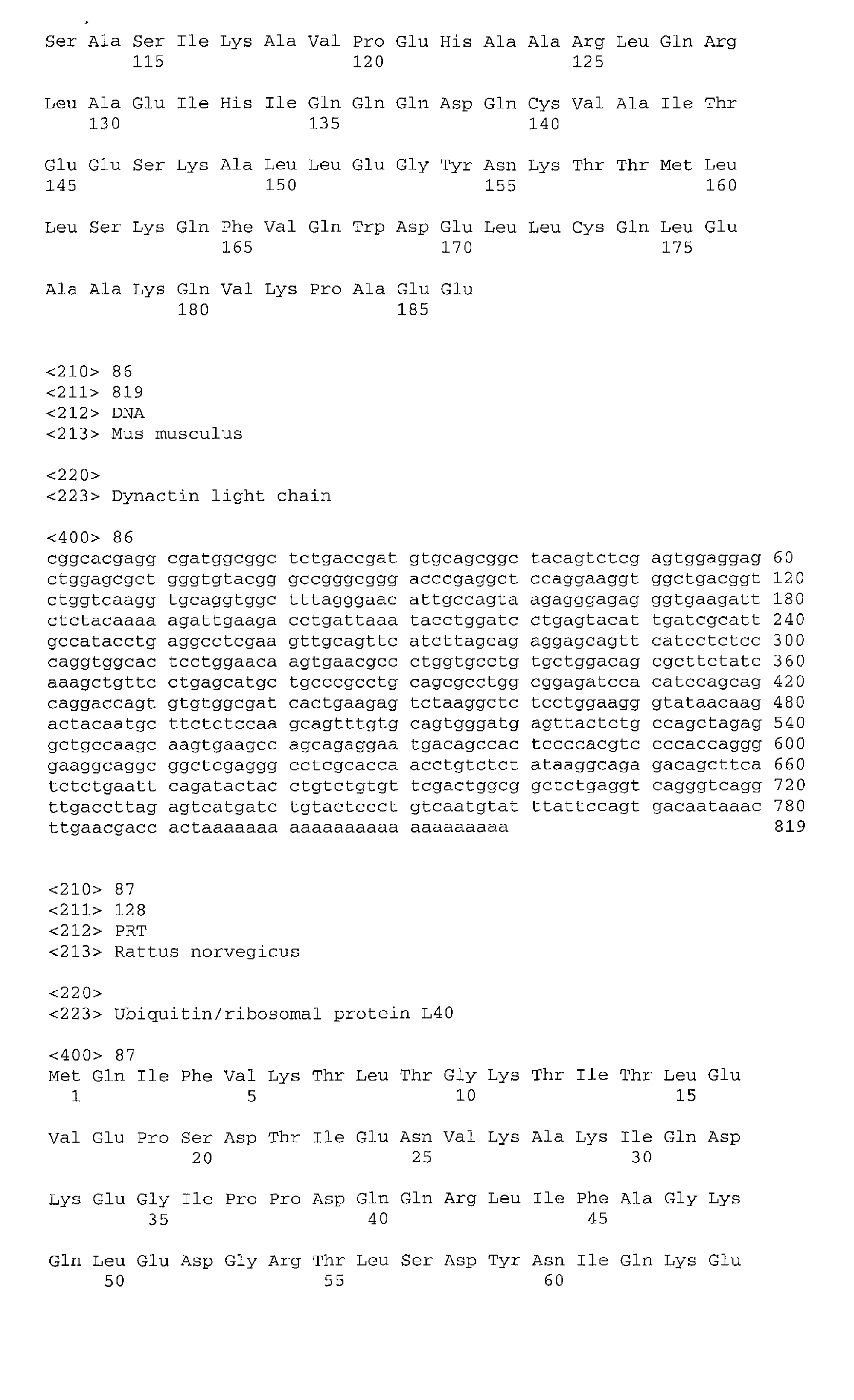 Figure 01810001