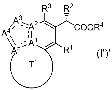 Figure JPOXMLDOC01-appb-C000115