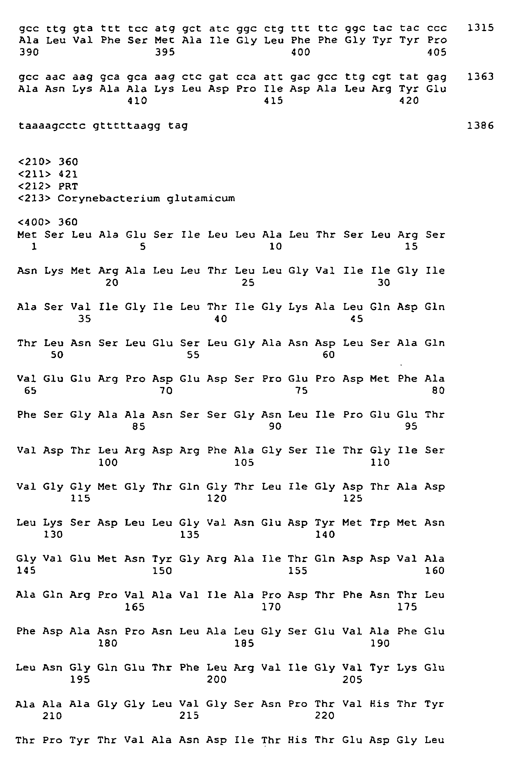 Figure imgb0608
