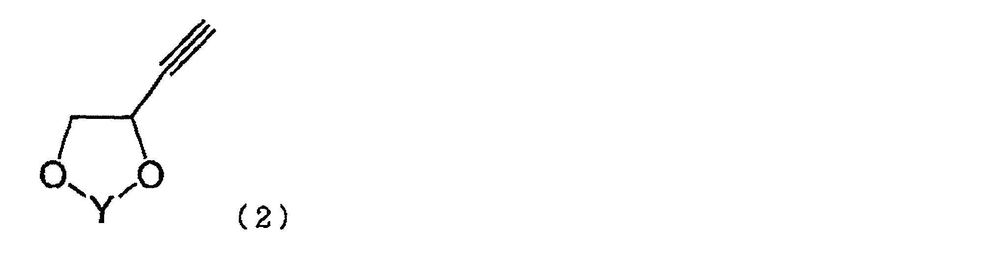 Figure JPOXMLDOC01-appb-C000067