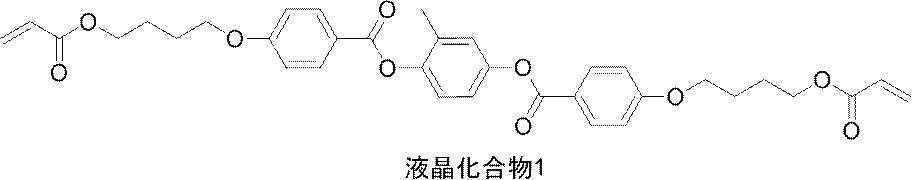 Figure JPOXMLDOC01-appb-C000007