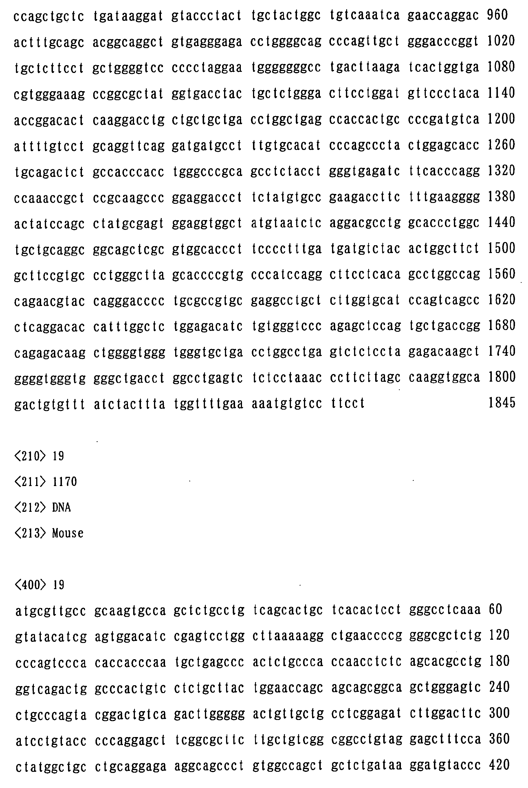 Figure 01060001