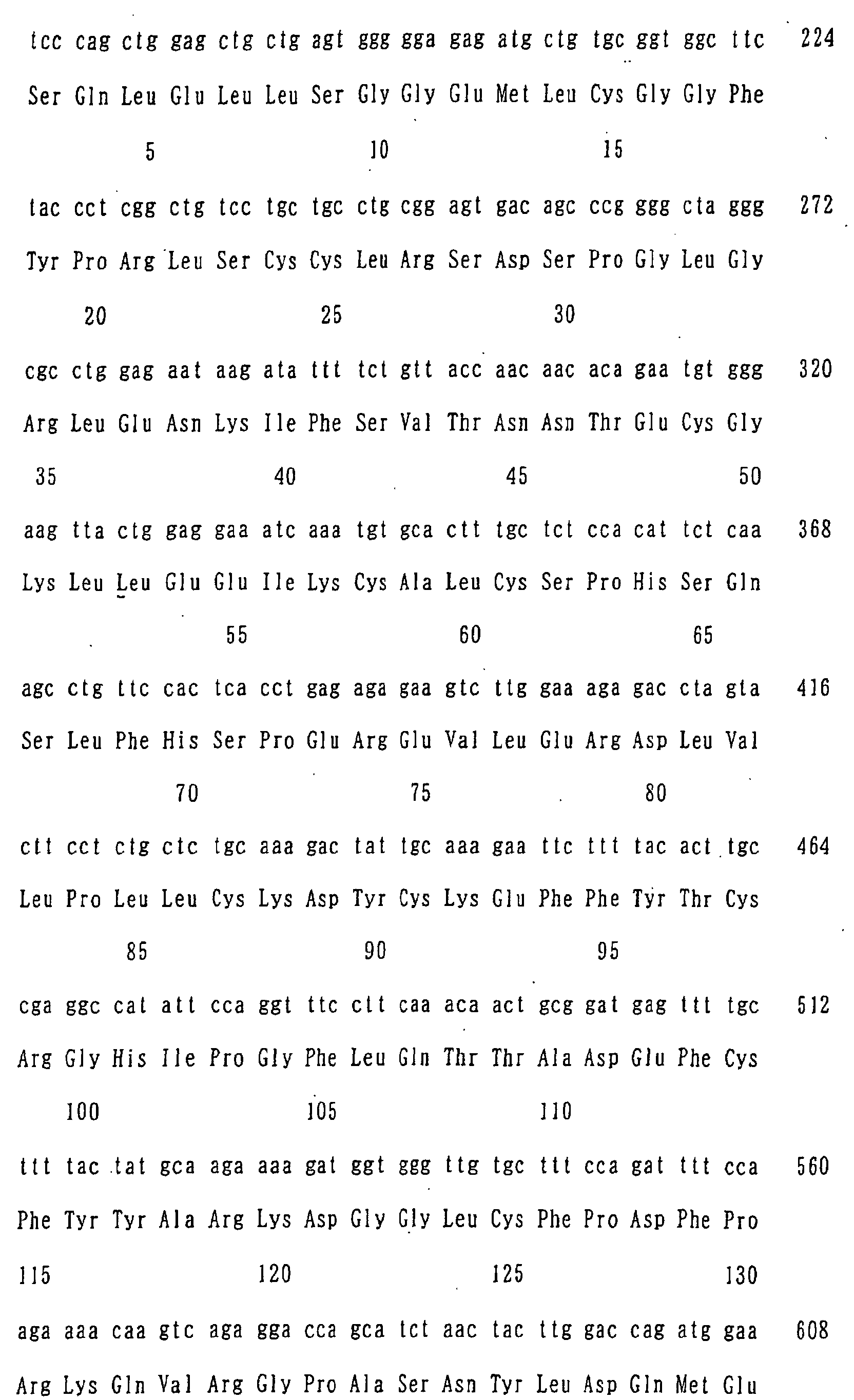 Figure 04580001