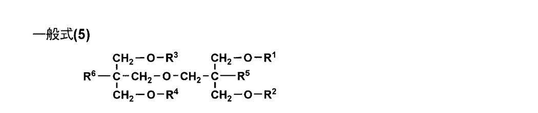 Figure JPOXMLDOC01-appb-C000004