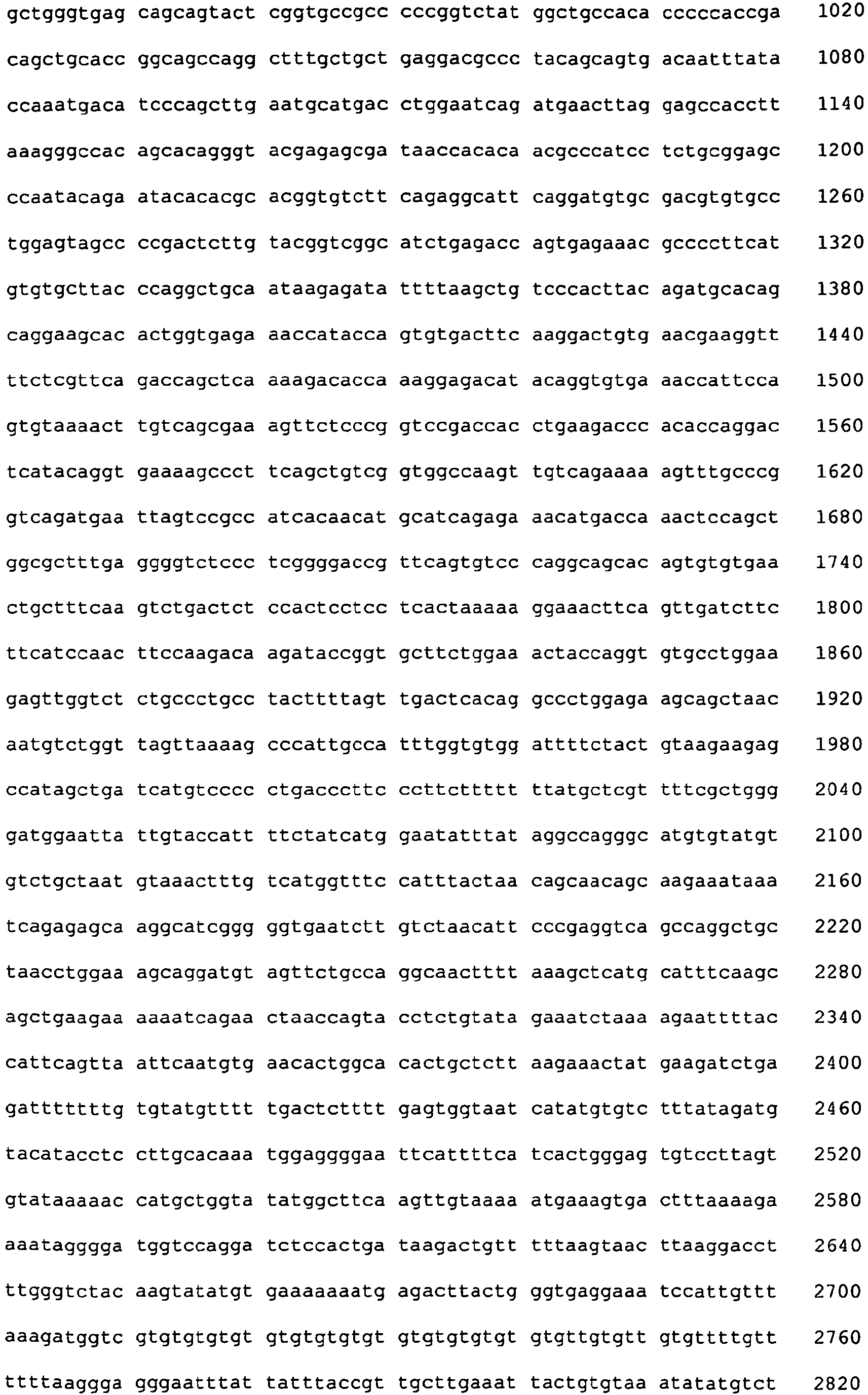 Figure imgb0045