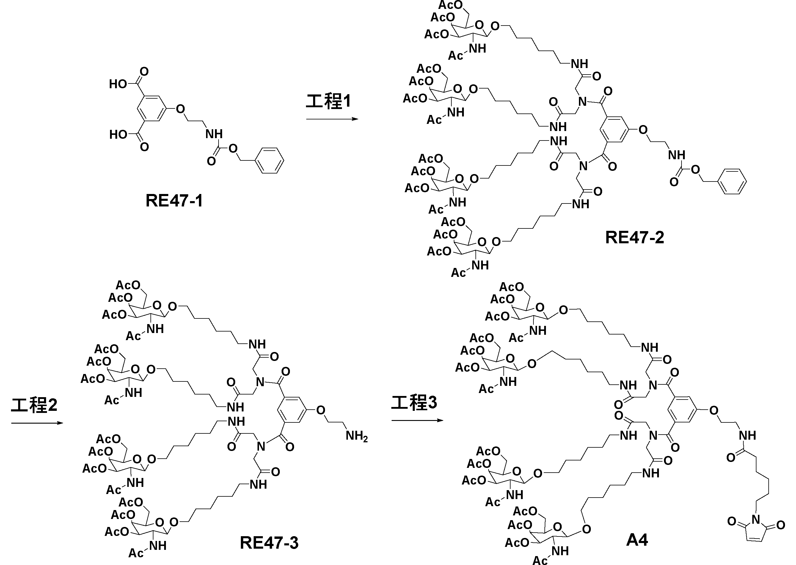 Figure JPOXMLDOC01-appb-C000214