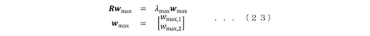 Figure JPOXMLDOC01-appb-I000023