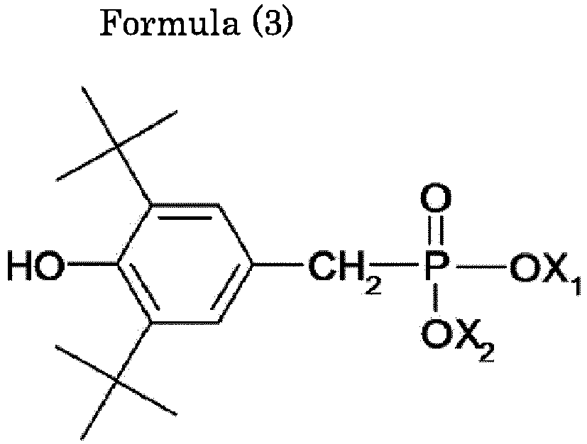 Figure imgb0001