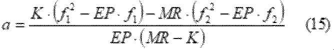 Figure JPOXMLDOC01-appb-M000015