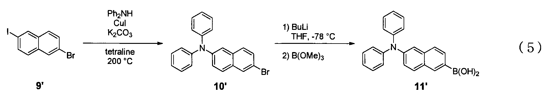 Figure JPOXMLDOC01-appb-C000034