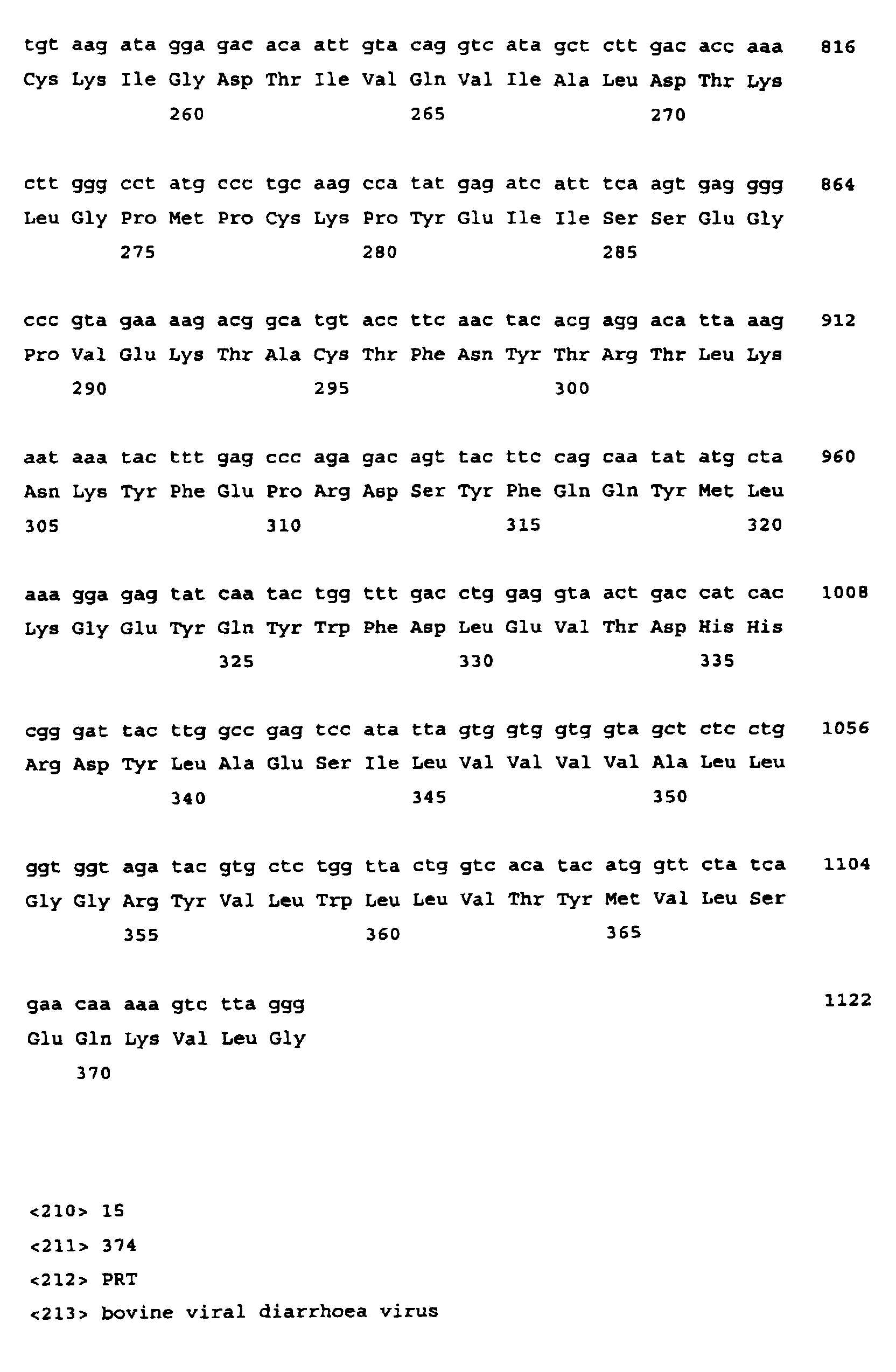 Figure 00380001