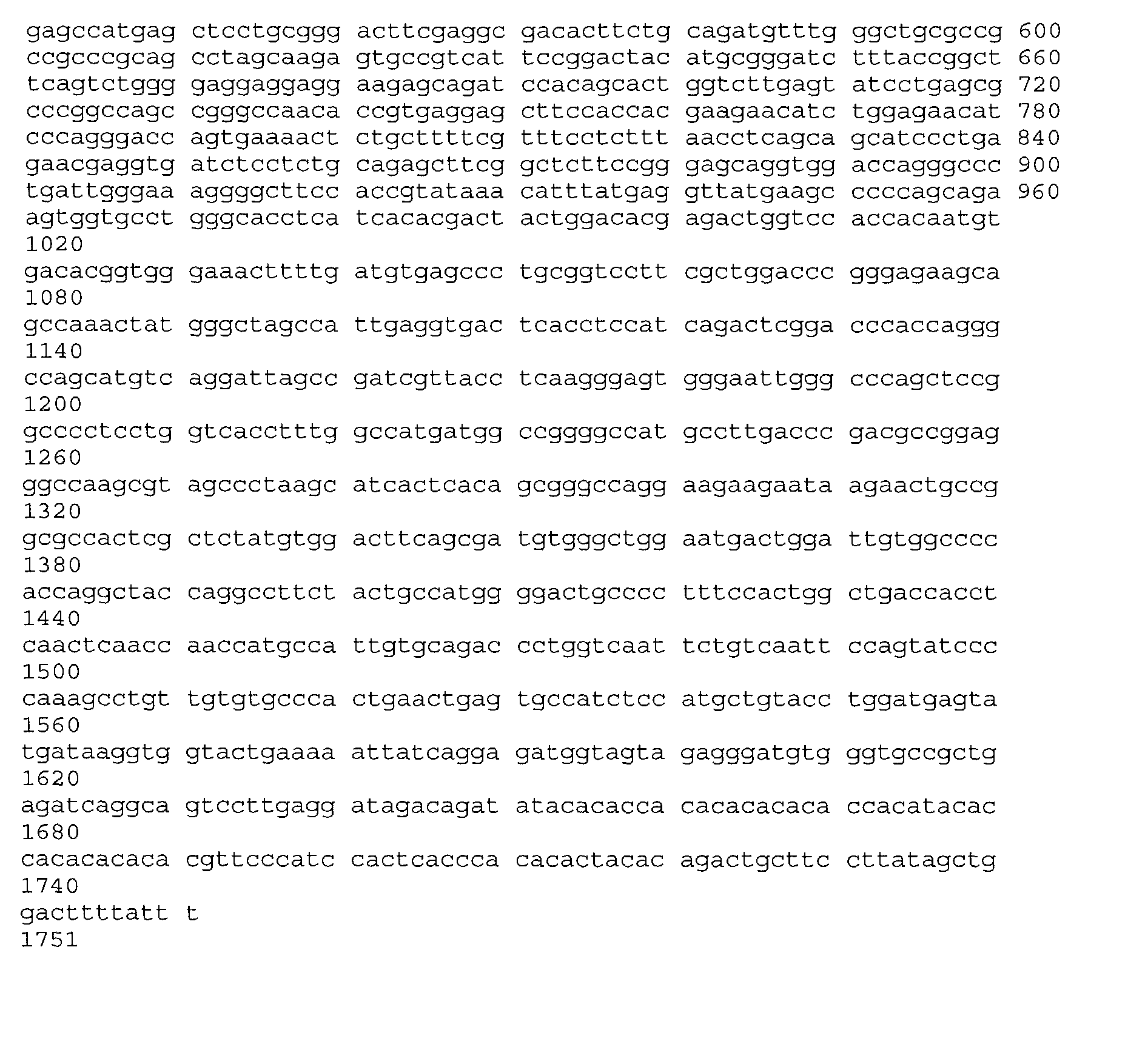 Figure 00180001