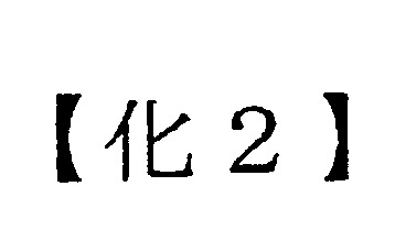 Figure 02_image006