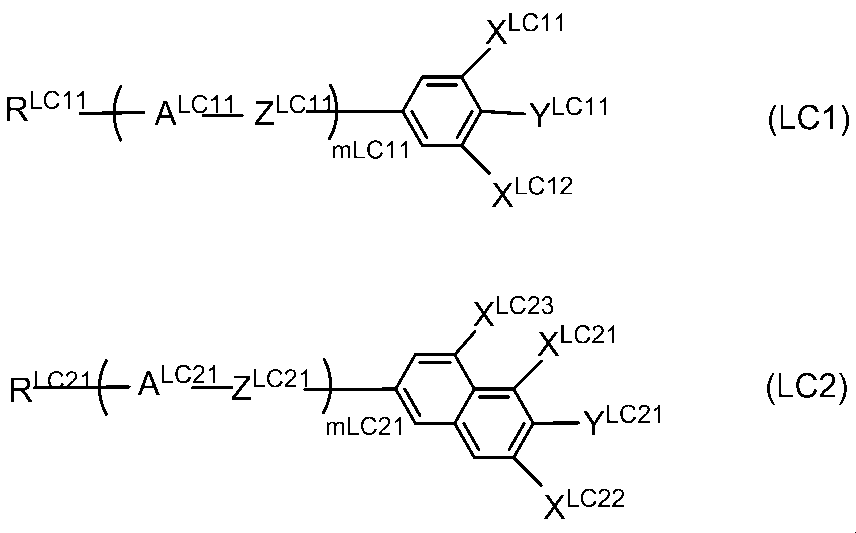 Figure JPOXMLDOC01-appb-C000090