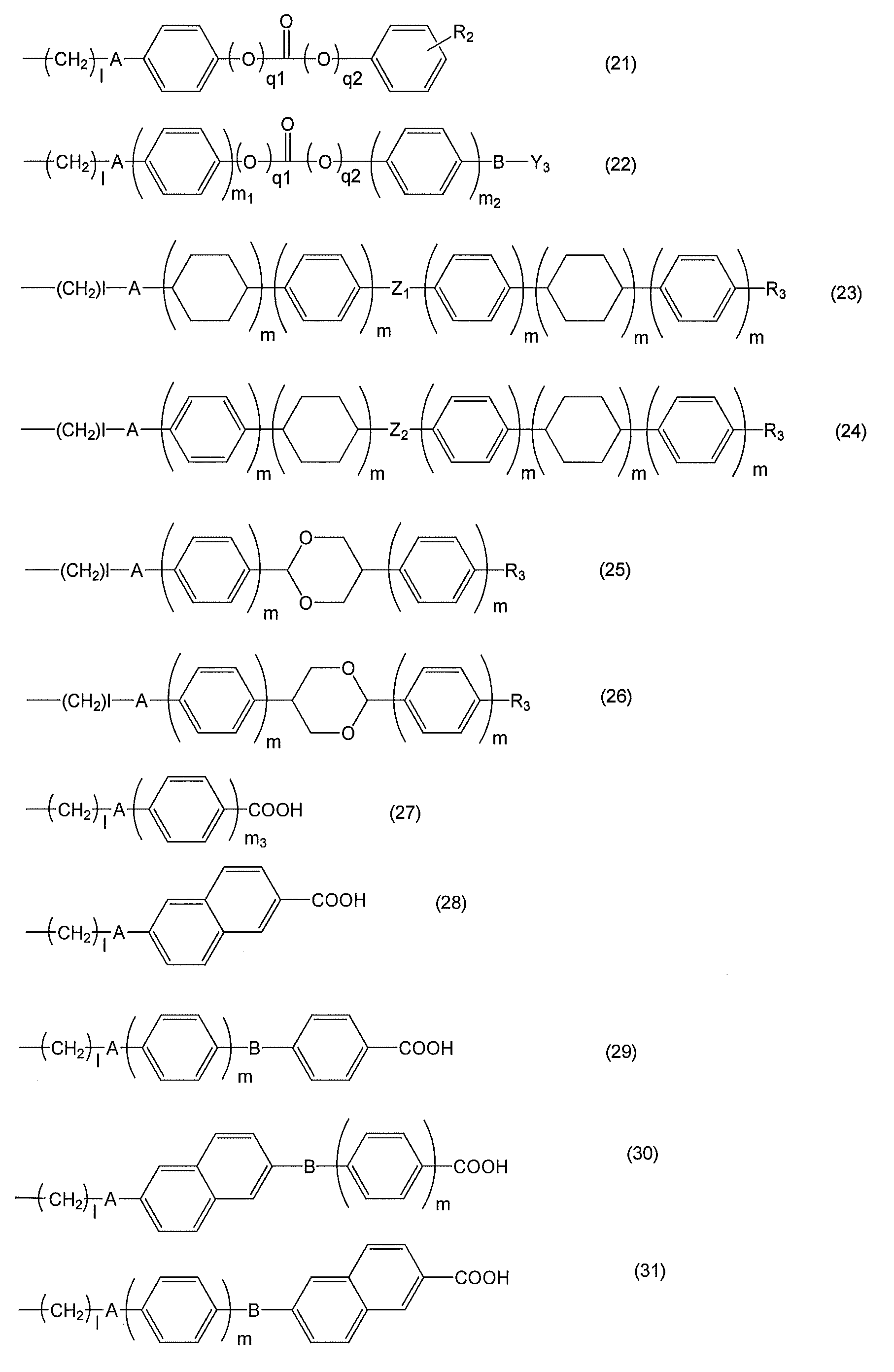 Figure JPOXMLDOC01-appb-C000012