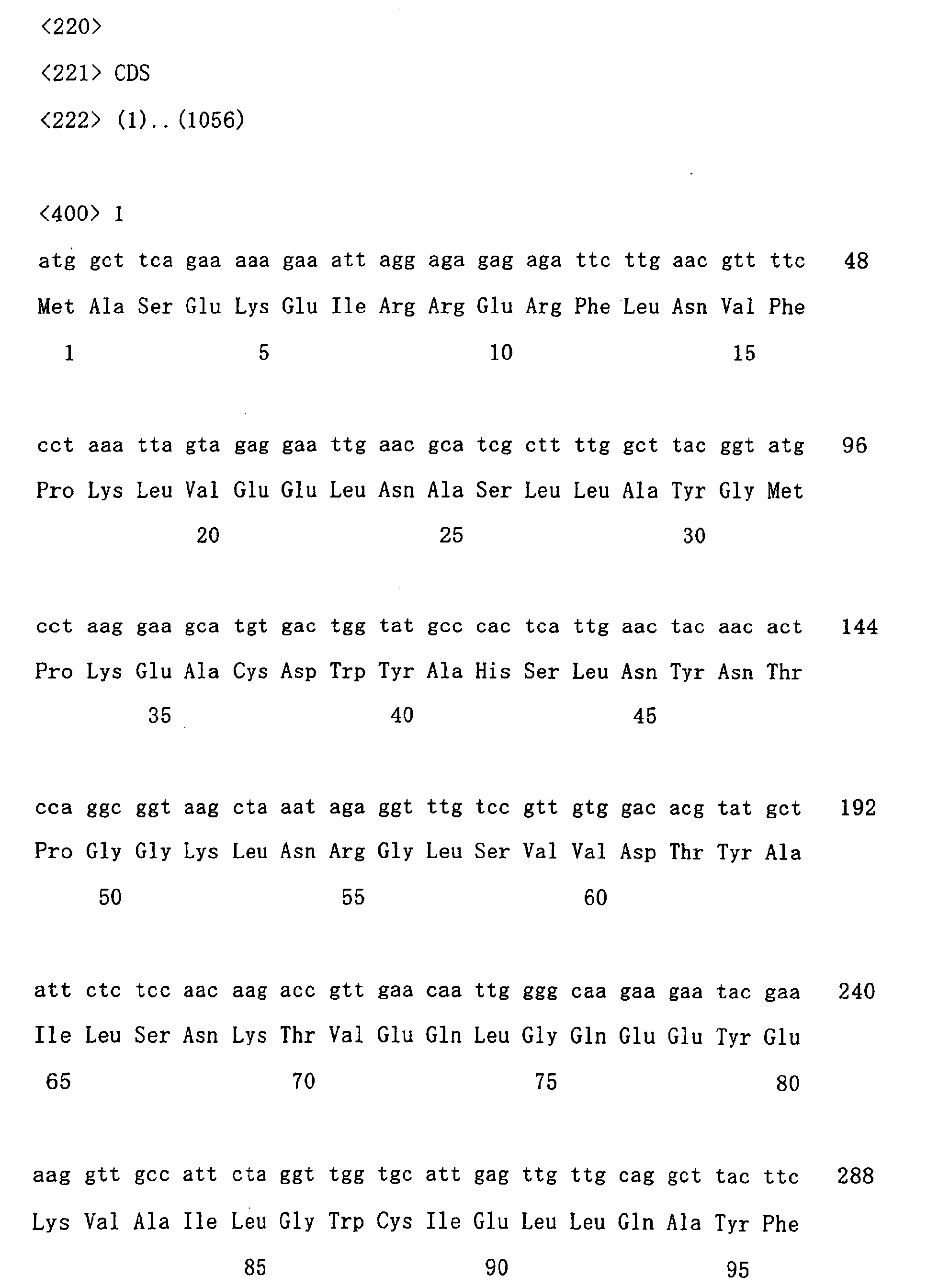 Figure 00750001