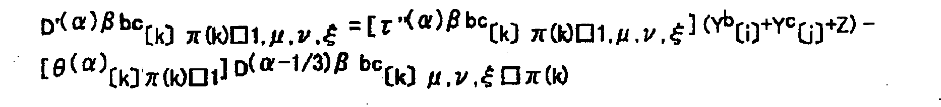 Figure imgb0209