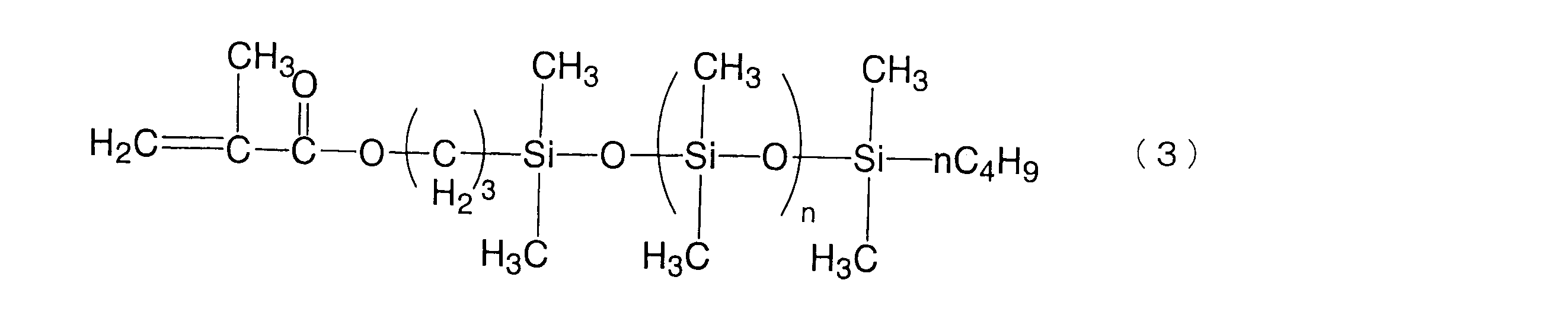 Figure JPOXMLDOC01-appb-C000003