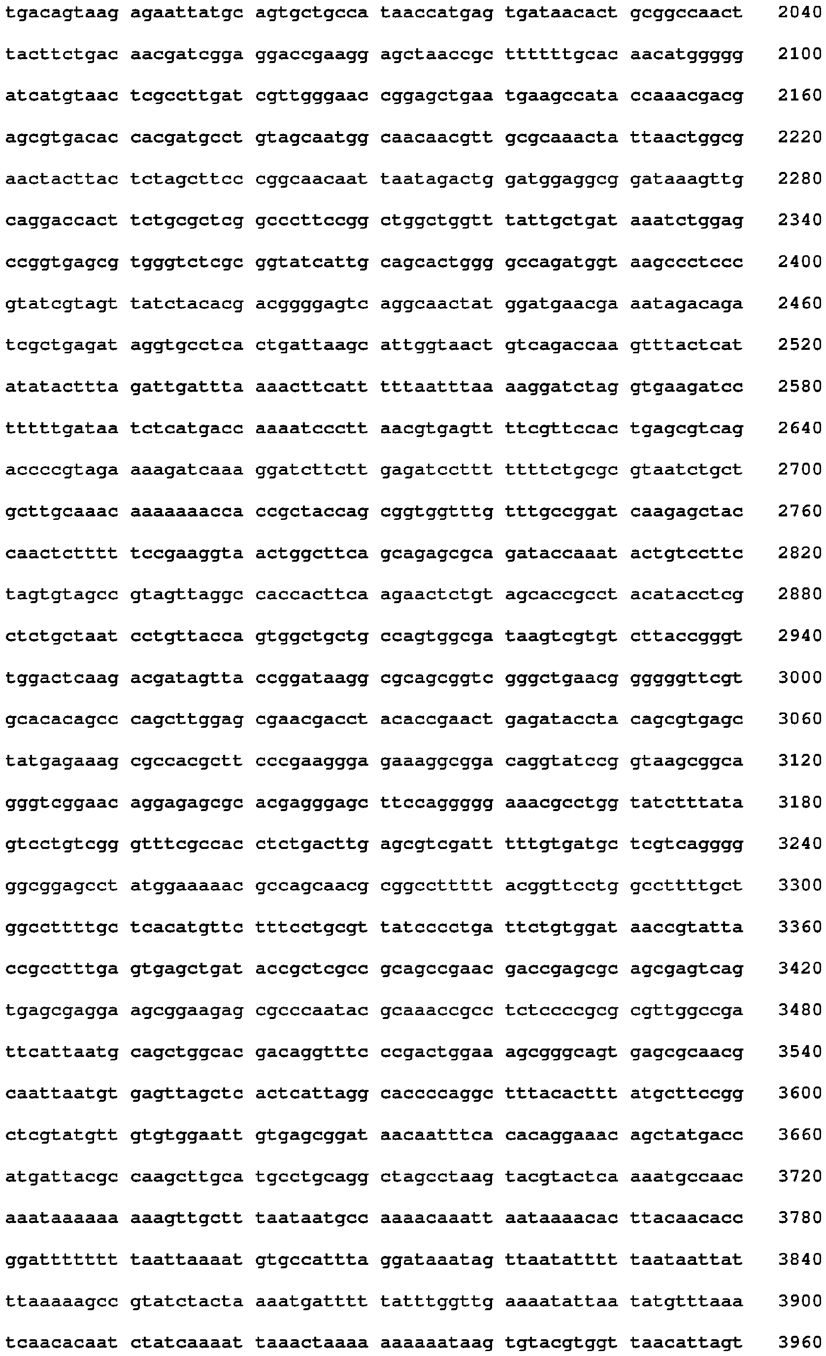 Figure imgb0186