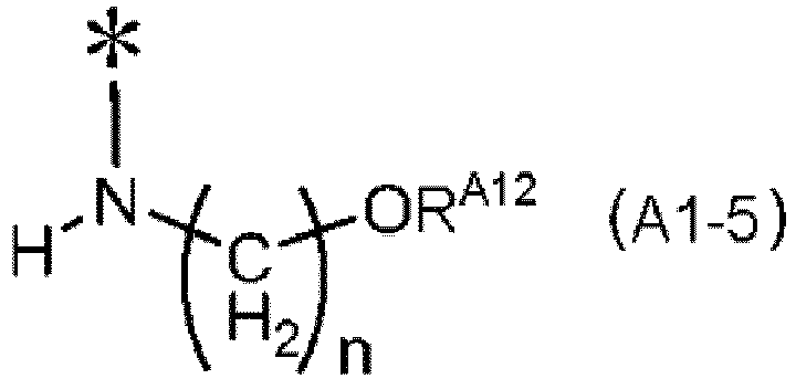 Figure imgb0014