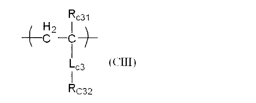 Figure JPOXMLDOC01-appb-C000019