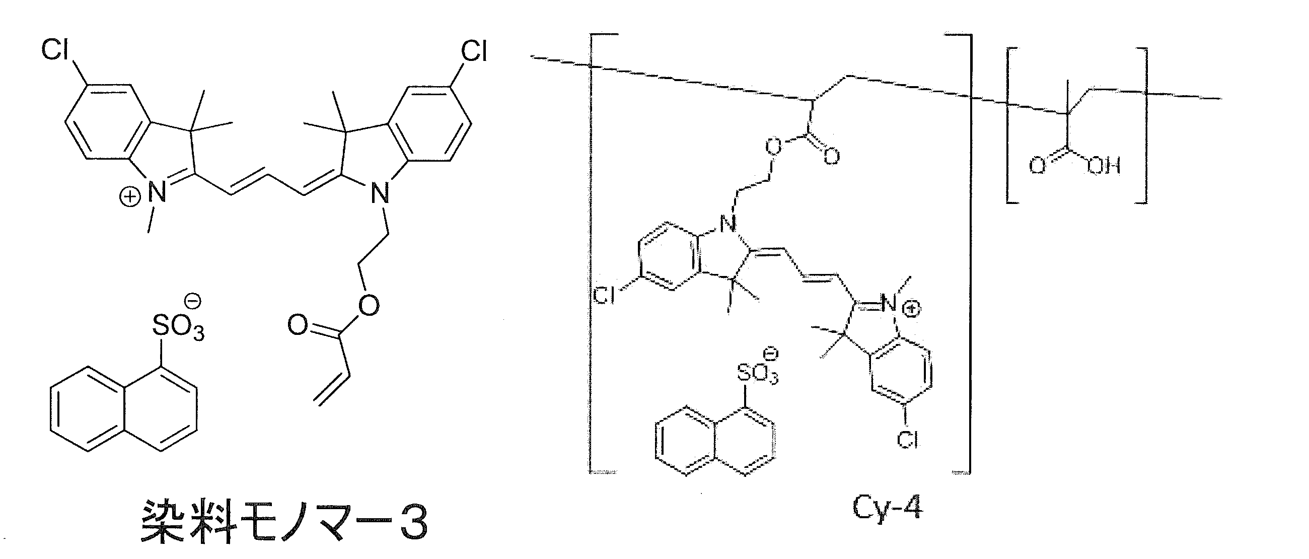 Figure JPOXMLDOC01-appb-C000019