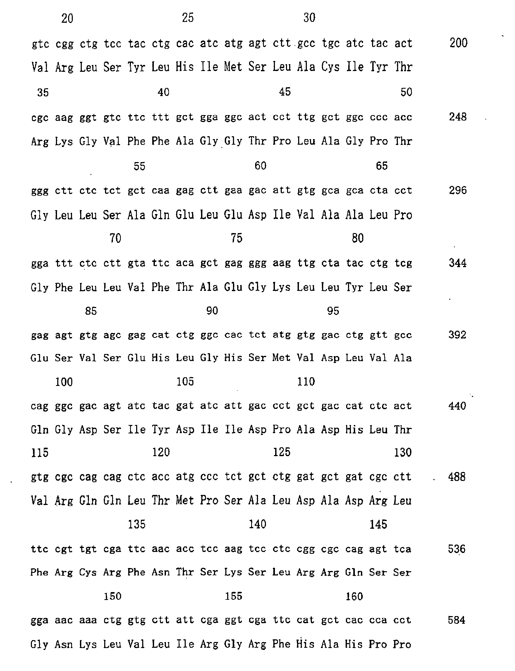 Figure 01030001
