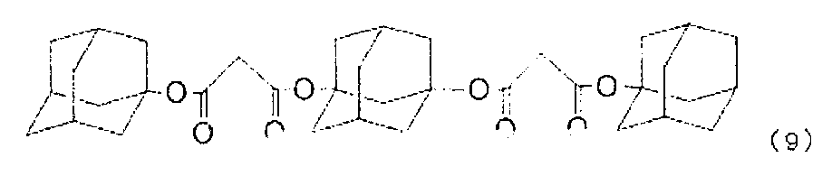 Figure JPOXMLDOC01-appb-C000013