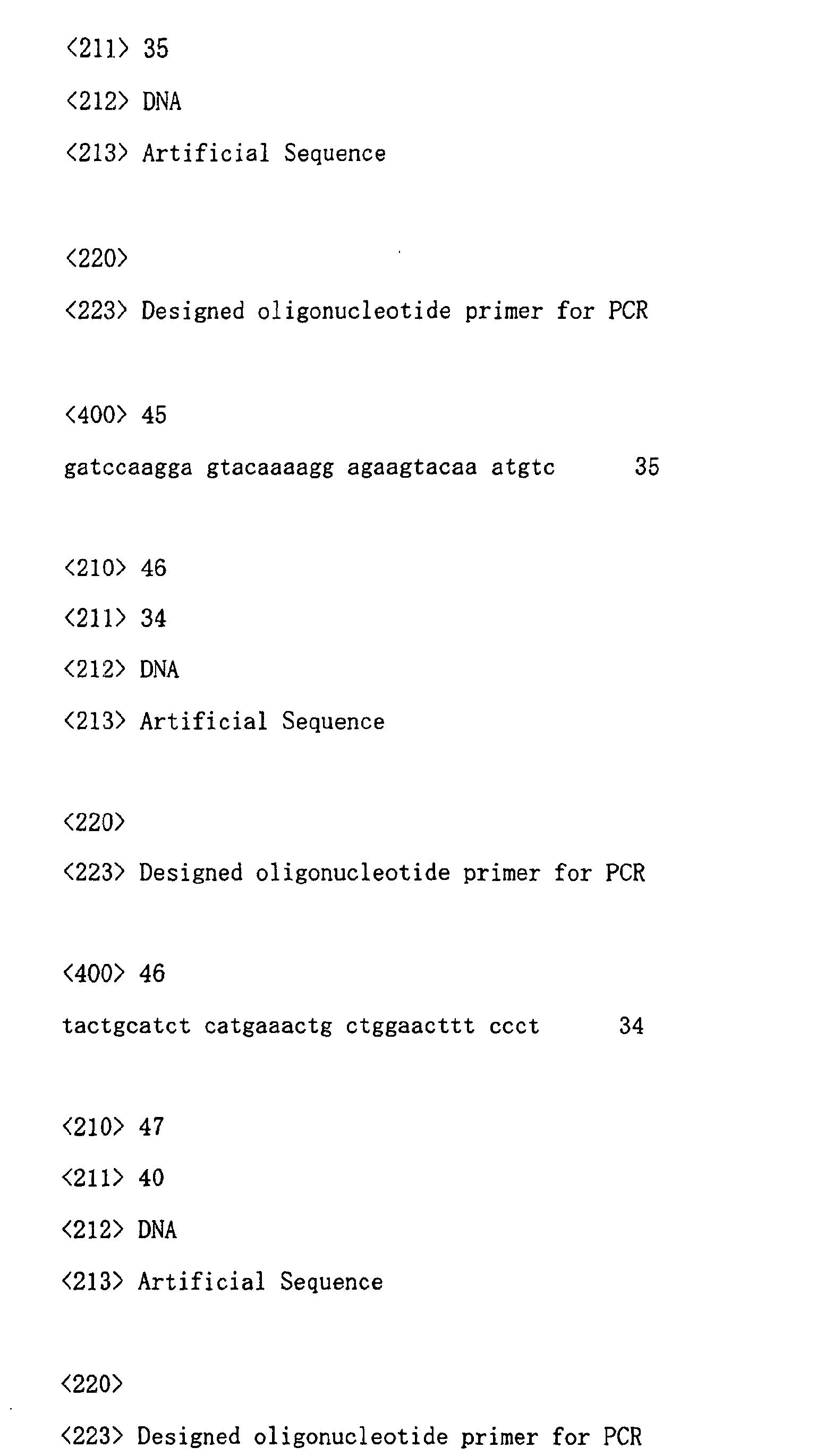 Figure 01710001