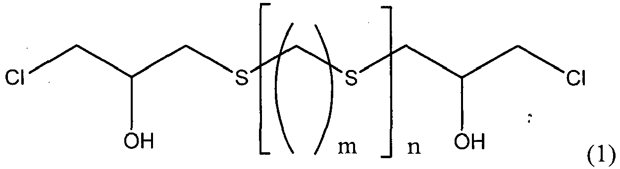 Figure imgb0001