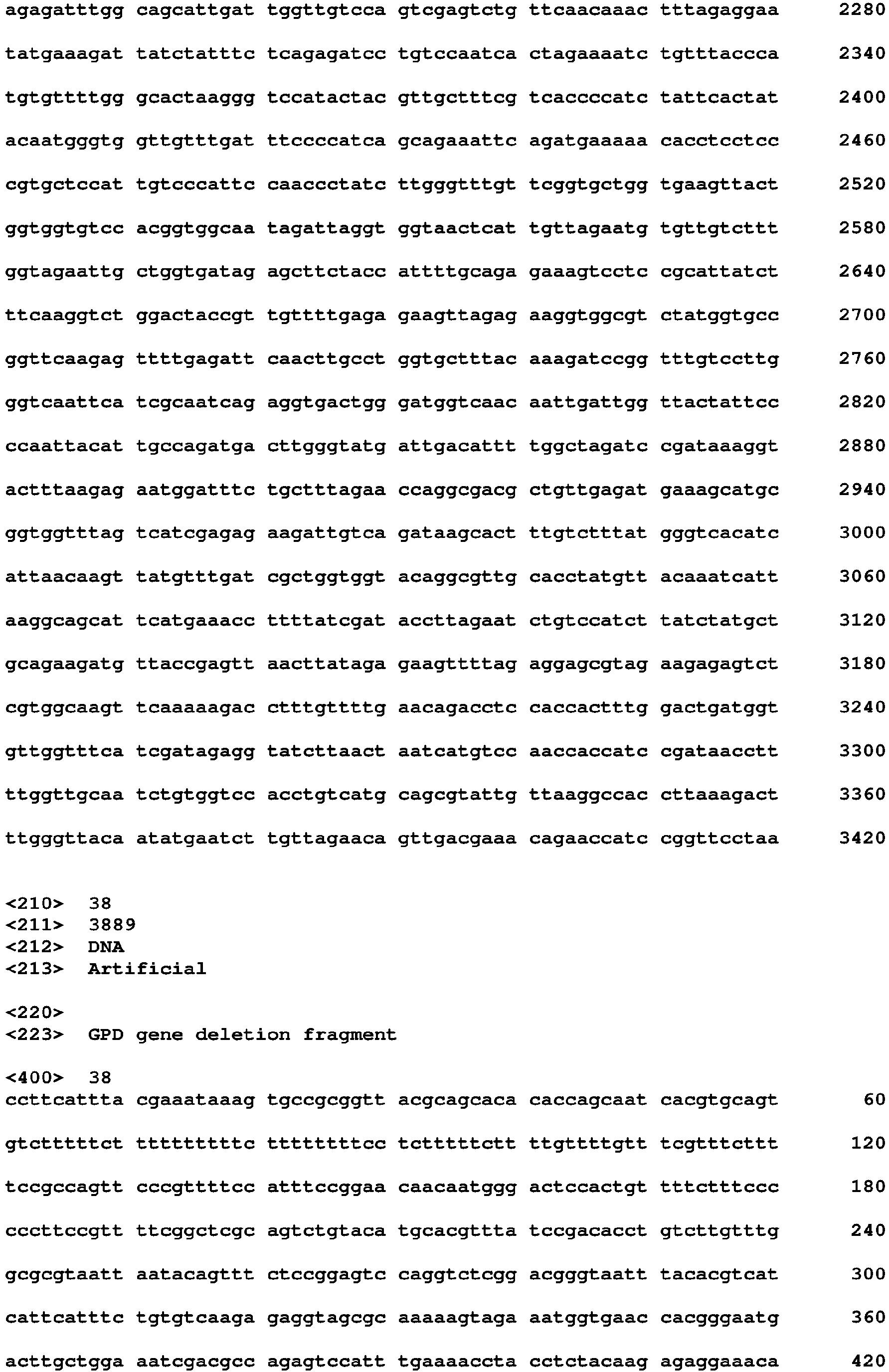Figure imgb0086