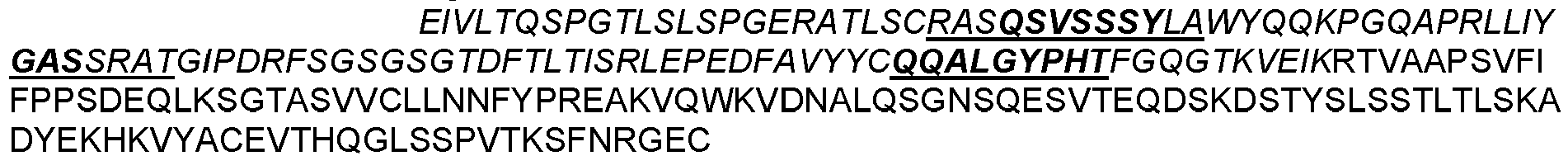 Figure imgb0160