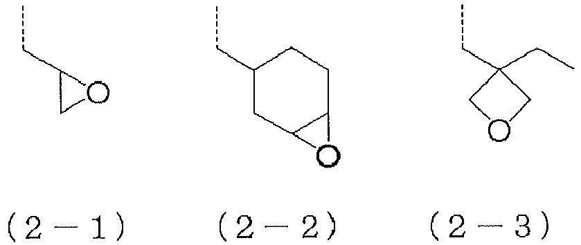 Figure imgb0010