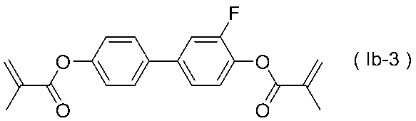 Figure JPOXMLDOC01-appb-C000007