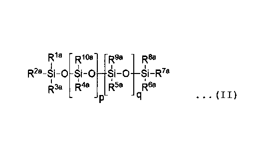 Figure JPOXMLDOC01-appb-C000005