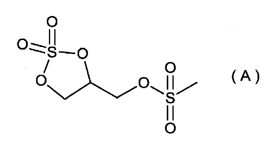 Figure JPOXMLDOC01-appb-C000002