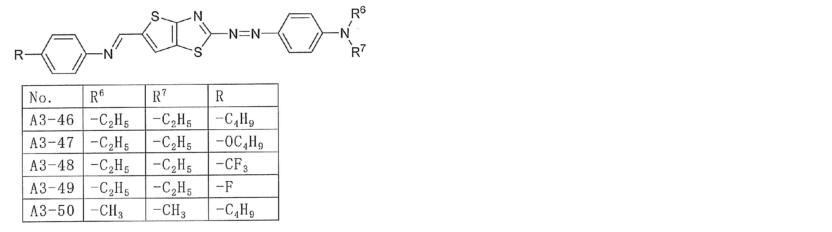 Figure JPOXMLDOC01-appb-C000052