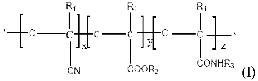 Figure imgb0001