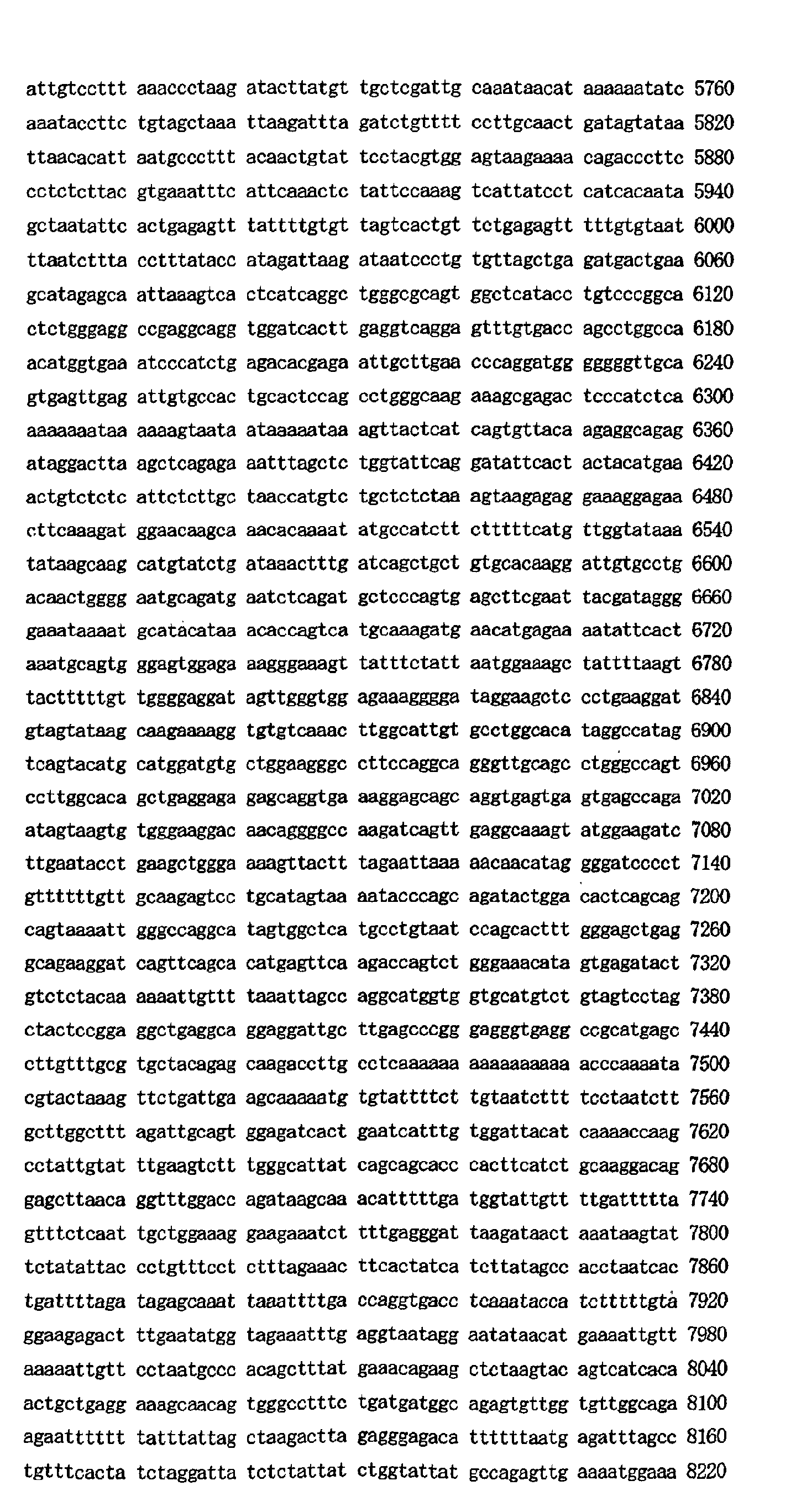 Figure 01210001